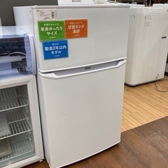 1年保証付！ Haier（ハイアール）2ドア冷蔵庫 JR-N85Dのご紹介！