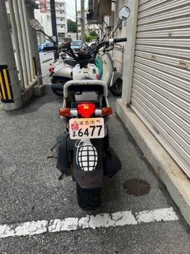 ホンダズーマー