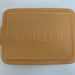 【レガストック川崎本店】 TOOLS GRILLER　ツールズグリラー　耐熱皿　マスタード　 耐熱 陶器 電子レンジ 魚焼きグリル グリルパン トースター 直火  イブキクラフトの画像