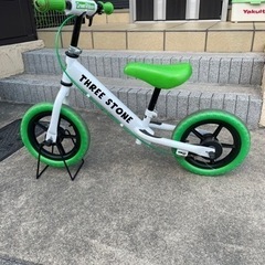 子ども用自転車