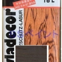 油性　キシラデコール　パリサンダ　新品