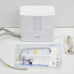 山口)下松市より　日本トリム トリムイオンハイパー TrimIonHyper 浄水器 電解水素水整水器 2016年製  BIZJG06H