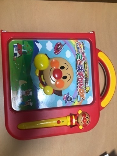 アンパンマン　ことばずかんDX