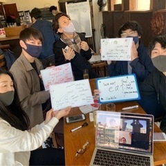 12日！都内 東大卒による世界一優しい英会話カフェ - メンバー募集