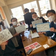 12日！都内 東大卒による世界一優しい英会話カフェ − 東京都