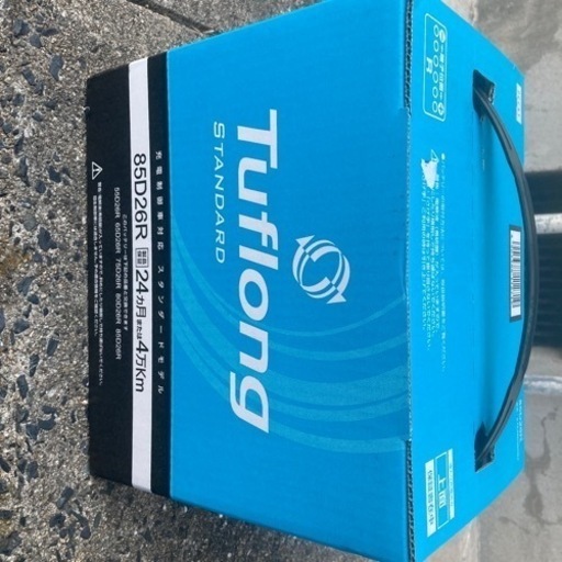 新品バッテリー