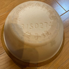 確定済み　無料で差し上げます　峠の釜飯の器の画像
