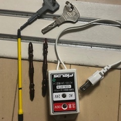 スロット台入れ替え作業アイテムセット