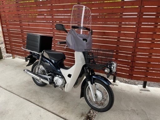 購入者様 決定しました