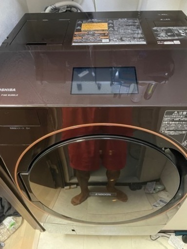 ドラム洗濯機　東芝　2020年モデル