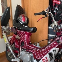 バイク売ります！！