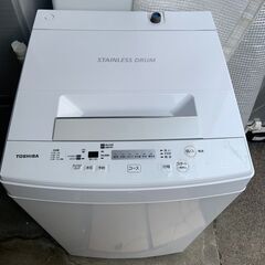 最短当日配送可★無料で配送及び設置いたします★洗濯機 東芝 AW-45M5 4.5キロ 2017年製★TOS002