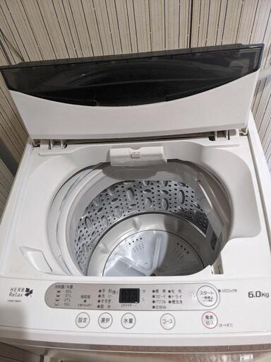 【決定】洗濯機　6キロ