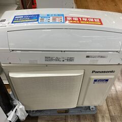 パナソニック 18畳用エアコン 200V CS-569CEX2J