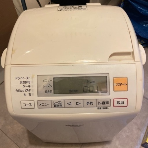 その他 national  sd-bt153