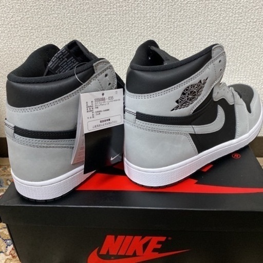 NIKE エアジョーダン AIR JORDAN SHADOW 2.0 27.5cm