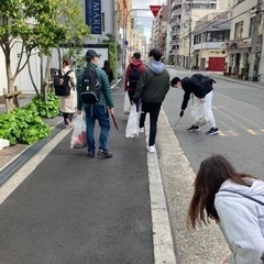 楽しく朝活☀️ゴミ拾いしましょう✨