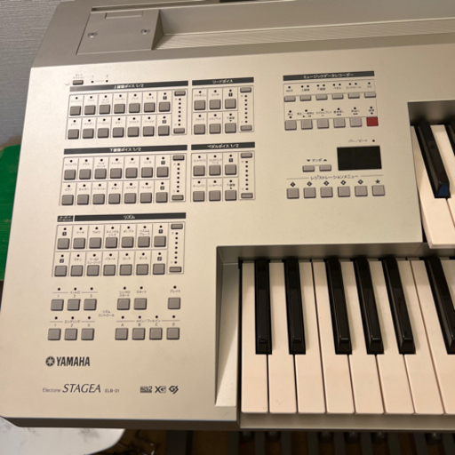エレクトーン　YAMAHA ステージア　入門から中級まで
