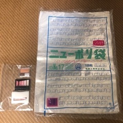 洋服、その他まとめて※一部内容変更ありますの画像