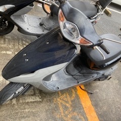 スマートDIO 原付　50cc