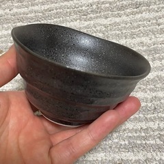決まりました　差し上げます　湯呑み　黒の画像