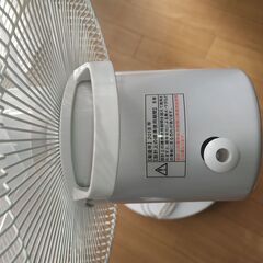 ZEPEAL 扇風機 DL-J100Hの画像