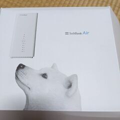 softbank。Airターミナル