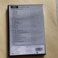 【最終セール】 ダンススポーツ教本DVD(SLOW FOX)の画像