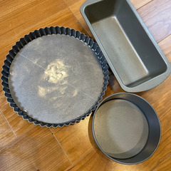 引き取り手さま決定タルト型、パウンドケーキ型、スポンジ型