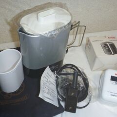 無料です!ドライヤー 小型スポットライト 電動缶切り デスクライト 家庭用降圧トランス 旅行用湯沸かしポット の画像