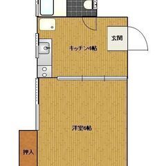 【大家直】初期費用0円（敷礼/仲介手数料0）🏠ﾌﾘｰﾚﾝﾄ1ヵ月💰ｷｬｯｼﾕﾊﾞｯｸｷｬﾝﾍﾟｰﾝ中 博多駅2駅6分  陽当たり良好 - 福岡市