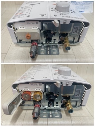GM255【中古美品・2021年製】都市ガス　瞬間湯沸器　RUS-V51XT リンナイガス瞬間湯沸器 リサイクルショップ　ケイラック朝霞田島店　ケイラック　埼玉県　朝霞市　田島　和光市　志木市　新座市　富士見市　ふじみ野市　三芳町　戸田市　蕨市　さいたま市(岩槻以外)　川越市　所沢市　上尾市　東京都　板橋区　練馬区　清瀬市