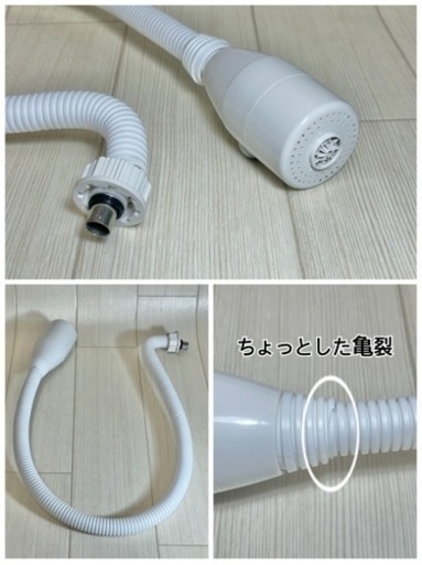 GM255【中古美品・2021年製】都市ガス　瞬間湯沸器　RUS-V51XT リンナイガス瞬間湯沸器 リサイクルショップ　ケイラック朝霞田島店　ケイラック　埼玉県　朝霞市　田島　和光市　志木市　新座市　富士見市　ふじみ野市　三芳町　戸田市　蕨市　さいたま市(岩槻以外)　川越市　所沢市　上尾市　東京都　板橋区　練馬区　清瀬市