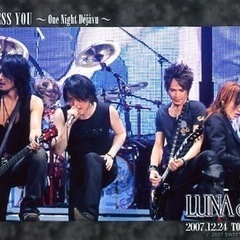 LUNA SEA コピーバンド