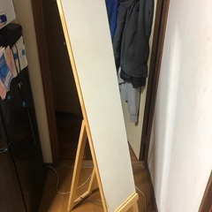 全身鏡