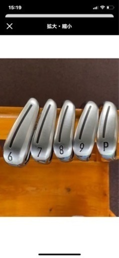 テーラーメイド TaylorMade mグローレ MGLOIRE アイアンセット