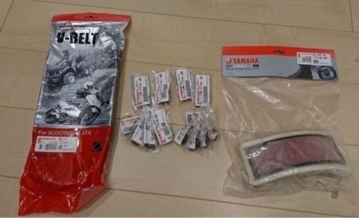 マグザム用です。