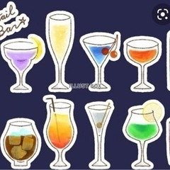 飲みましょう🥂