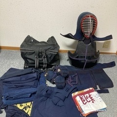 無料！剣道　防具、バック、道着等まとめて