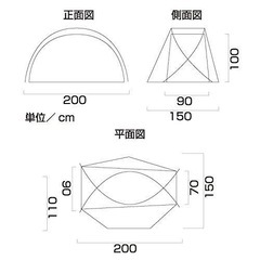 バンドック　ソロドームの画像