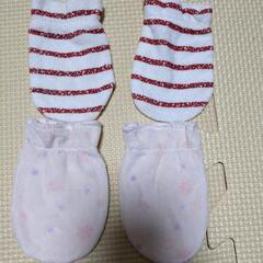 ベビー用　靴下&ミトンの画像
