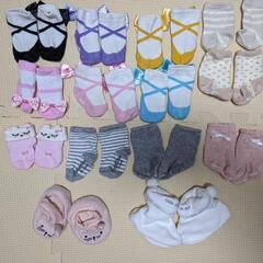 ベビー用　靴下&ミトン