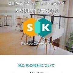 激安大型観葉植物