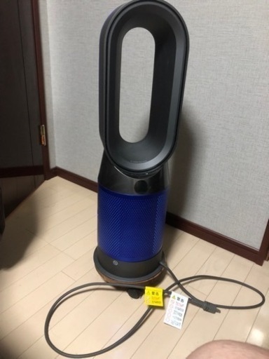 Dyson ダイソン HP04IBN 空気清浄機能付ファンヒーター