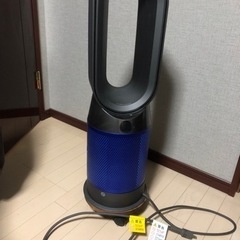 Dyson ダイソン HP04IBN 空気清浄機能付ファンヒーター 