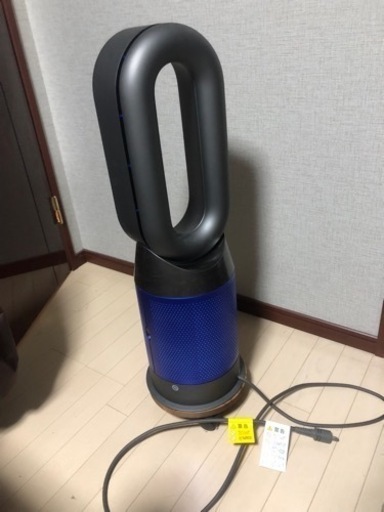 Dyson ダイソン HP04IBN 空気清浄機能付ファンヒーター 