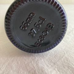 💍古酒 黒猫 ビンテージ  レーケンダーマン 375ml💎の画像