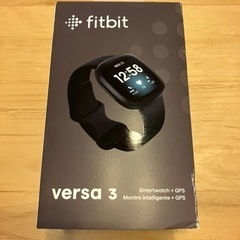 Fitbit Versa 3（フィットビット　バーサ3）