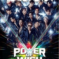LDH好きな人募集💙✨