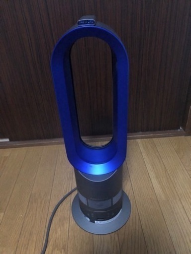 Dyson AM05 ダイソン ホット&クール 2017製　決まりました